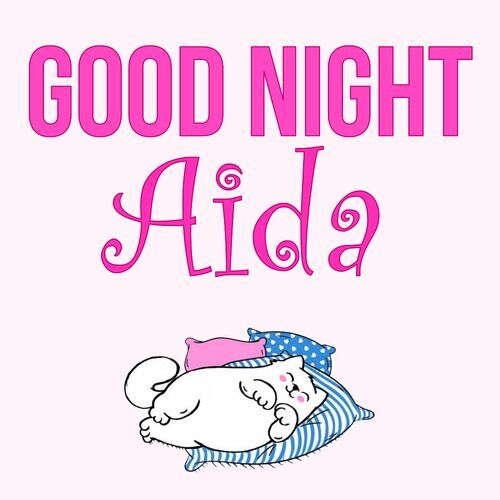 Открытка Aida Good Night