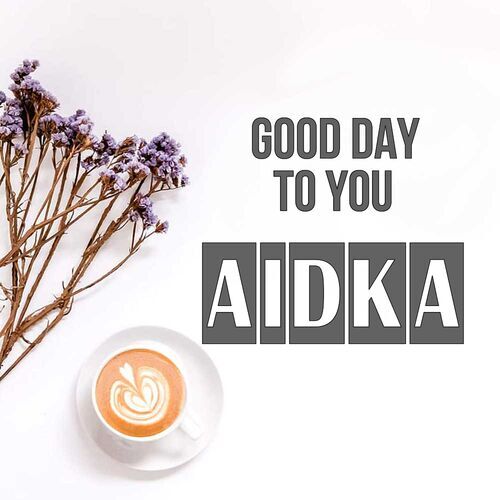 Открытка Aidka Good day to you