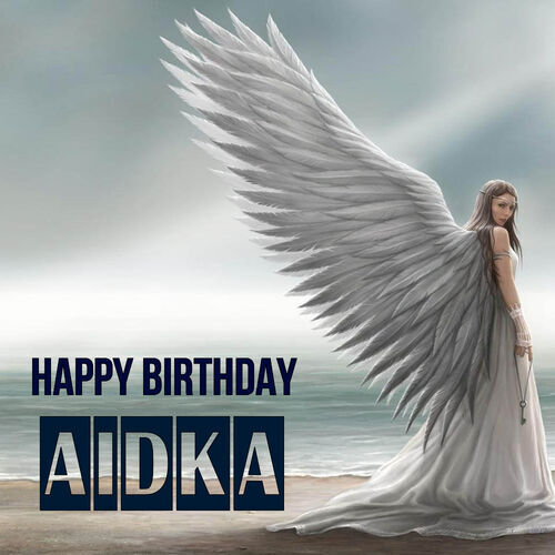 Открытка Aidka Happy birthday