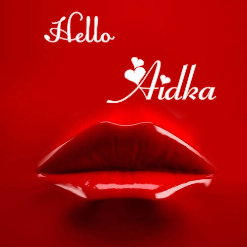 Открытка Aidka Hello