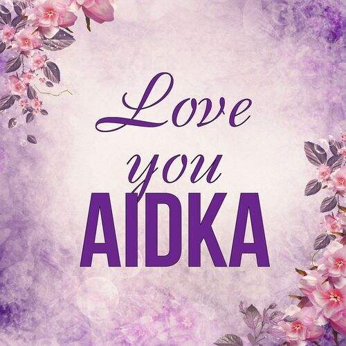 Открытка Aidka Love you