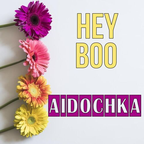 Открытка Aidochka Hey boo