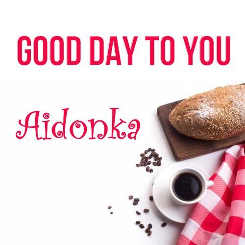 Открытка Aidonka Good day to you