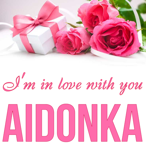 Открытка Aidonka I