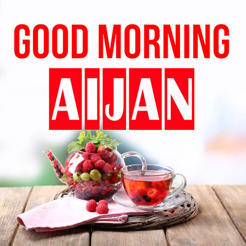 Открытка Aijan Good morning