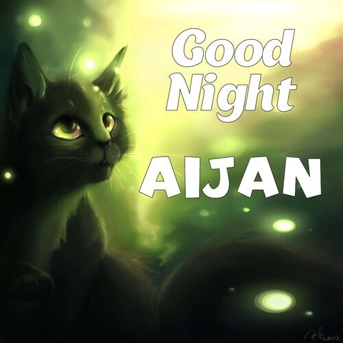 Открытка Aijan Good Night