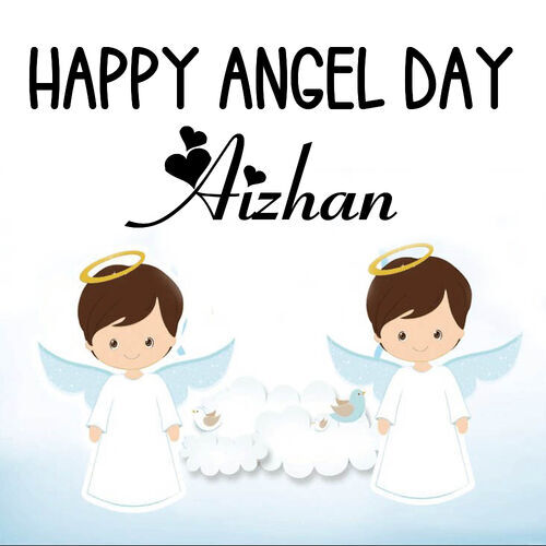 Открытка Aizhan Happy angel day