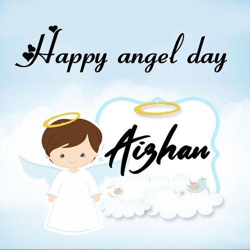 Открытка Aizhan Happy angel day