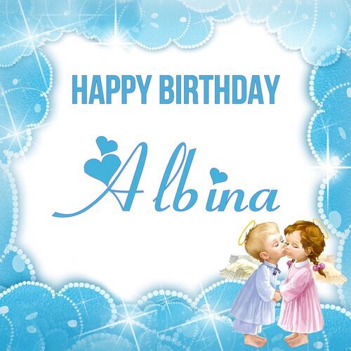 Открытка Albina Happy birthday