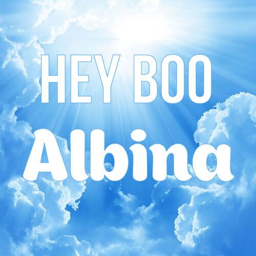 Открытка Albina Hey boo