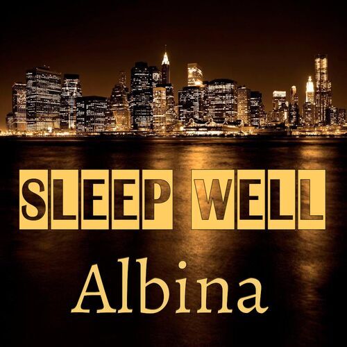 Открытка Albina Sleep well