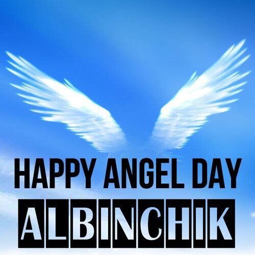 Открытка Albinchik Happy angel day