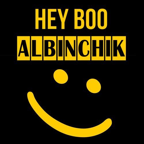 Открытка Albinchik Hey boo