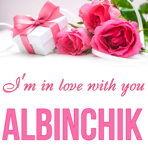 Открытка Albinchik I