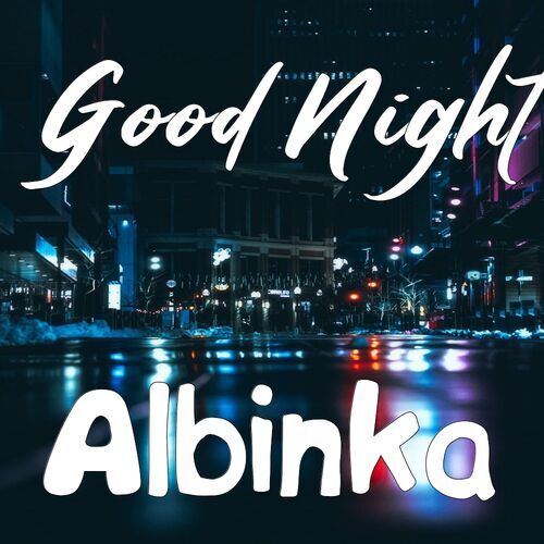 Открытка Albinka Good Night