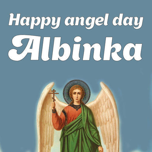 Открытка Albinka Happy angel day