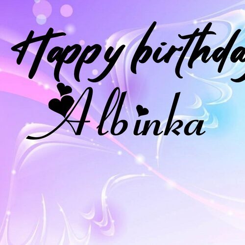 Открытка Albinka Happy birthday