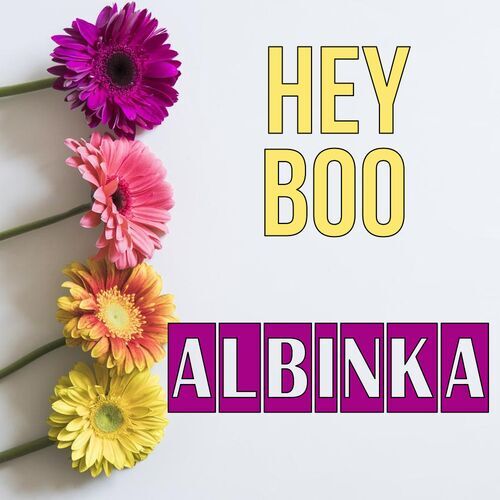 Открытка Albinka Hey boo