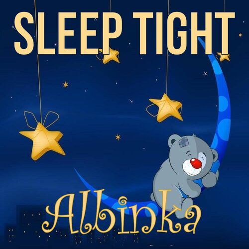 Открытка Albinka Sleep tight