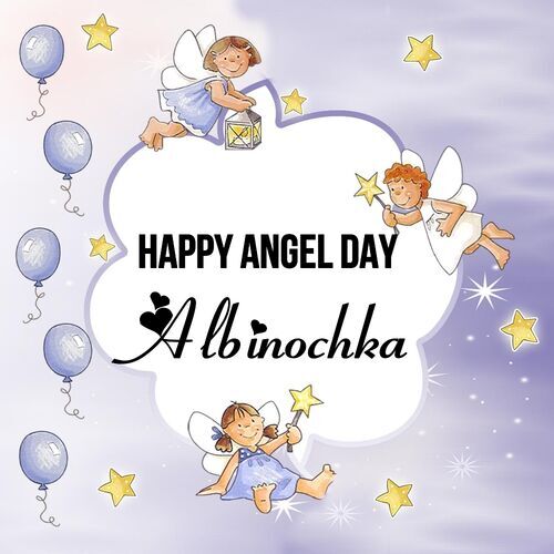 Открытка Albinochka Happy angel day