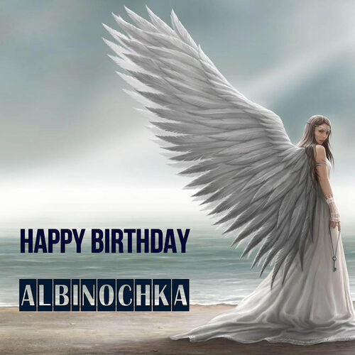 Открытка Albinochka Happy birthday