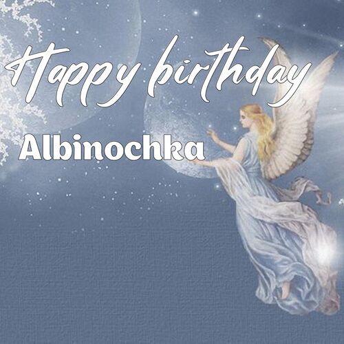 Открытка Albinochka Happy birthday