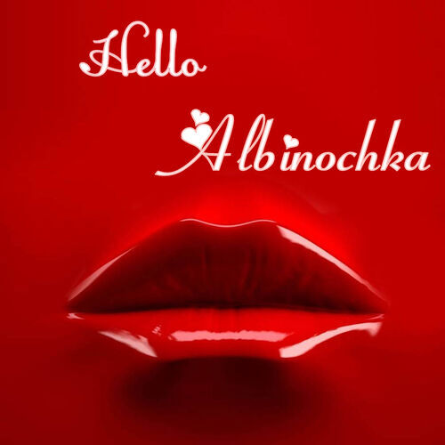 Открытка Albinochka Hello