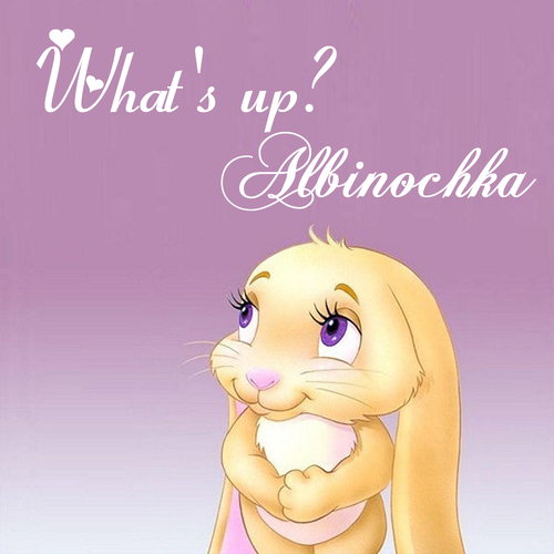 Открытка Albinochka What