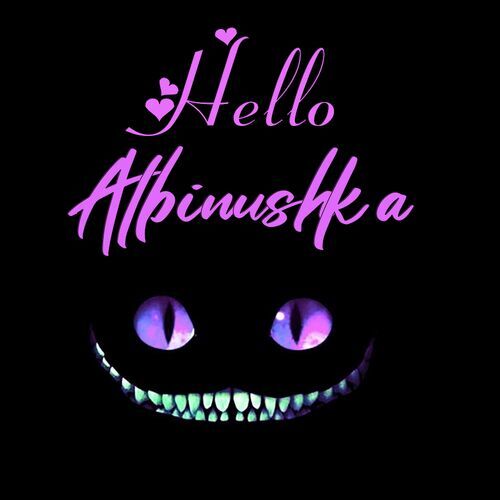 Открытка Albinushka Hello