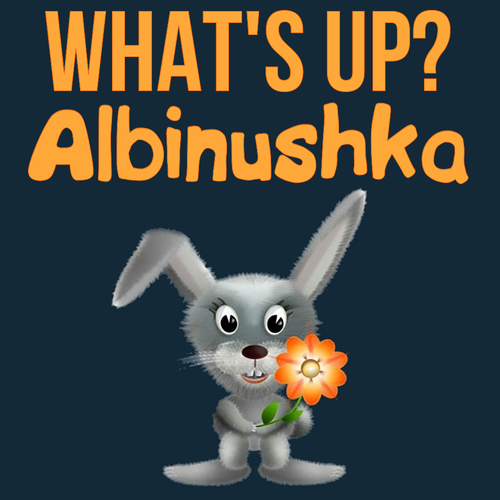 Открытка Albinushka What