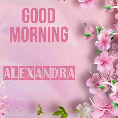 Открытка Alexandra Good morning