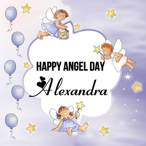 Открытка Alexandra Happy angel day