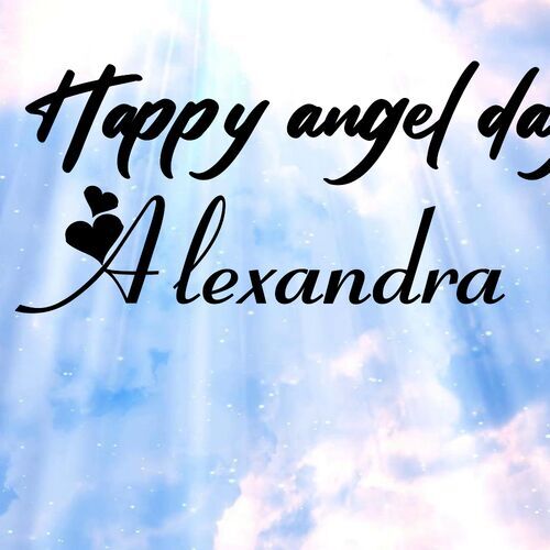 Открытка Alexandra Happy angel day