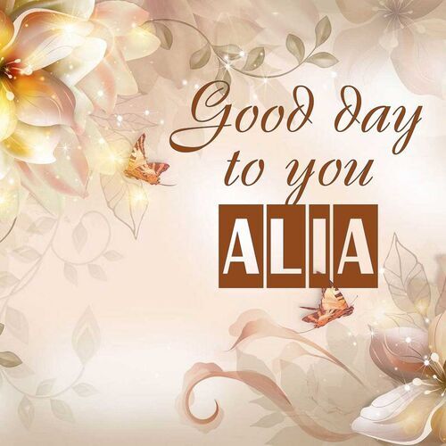 Открытка Alia Good day to you