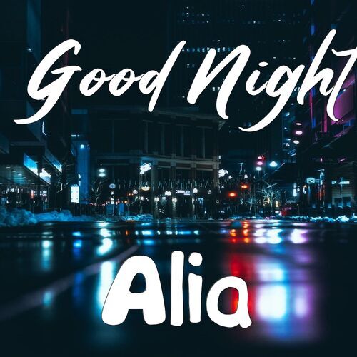 Открытка Alia Good Night