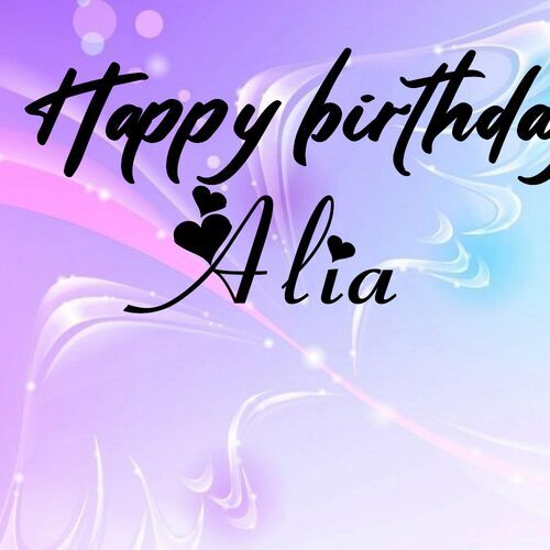 Открытка Alia Happy birthday