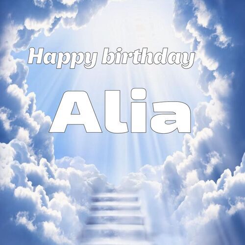 Открытка Alia Happy birthday