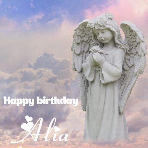 Открытка Alia Happy birthday