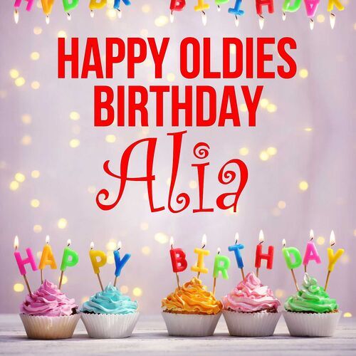 Открытка Alia Happy oldies birthday