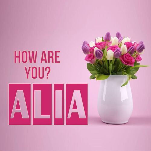 Открытка Alia How are you?