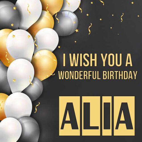 Открытка Alia I wish you a wonderful birthday