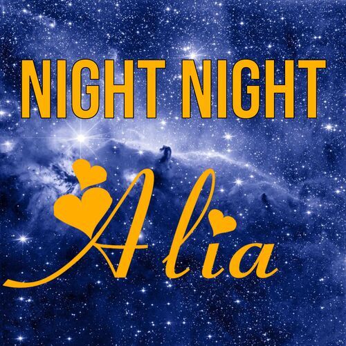 Открытка Alia Night Night