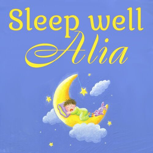 Открытка Alia Sleep well