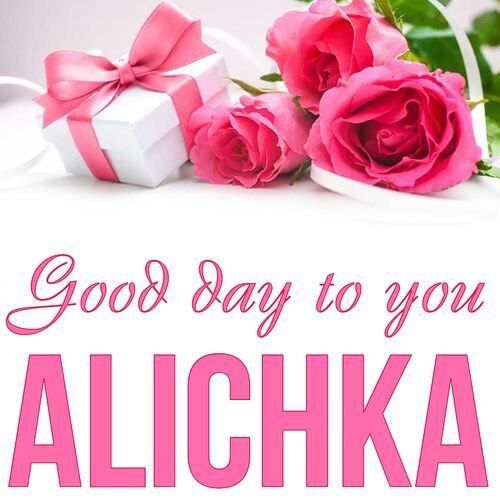 Открытка Alichka Good day to you