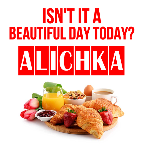 Открытка Alichka Isn