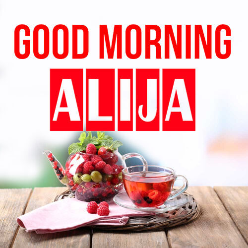 Открытка Alija Good morning