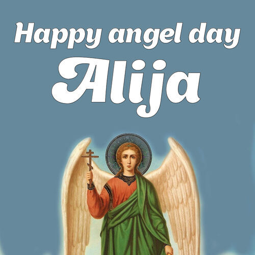 Открытка Alija Happy angel day