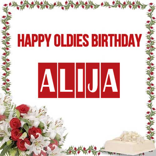 Открытка Alija Happy oldies birthday