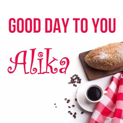 Открытка Alika Good day to you