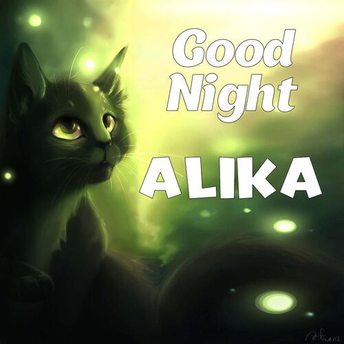 Открытка Alika Good Night